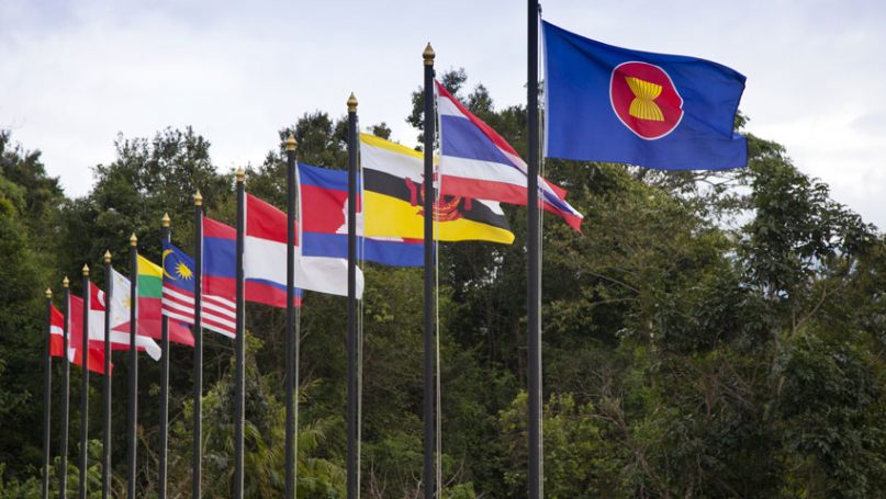 ASEAN: Unity, Collaboration, and Regional Prosperity