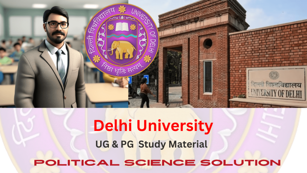 Delhi-University-Political-Science-Solution