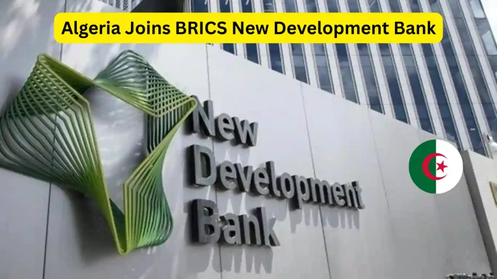 Algeria has officially become a member of the New Development Bank (NDB), a multilateral financial institution established by the BRICS nations