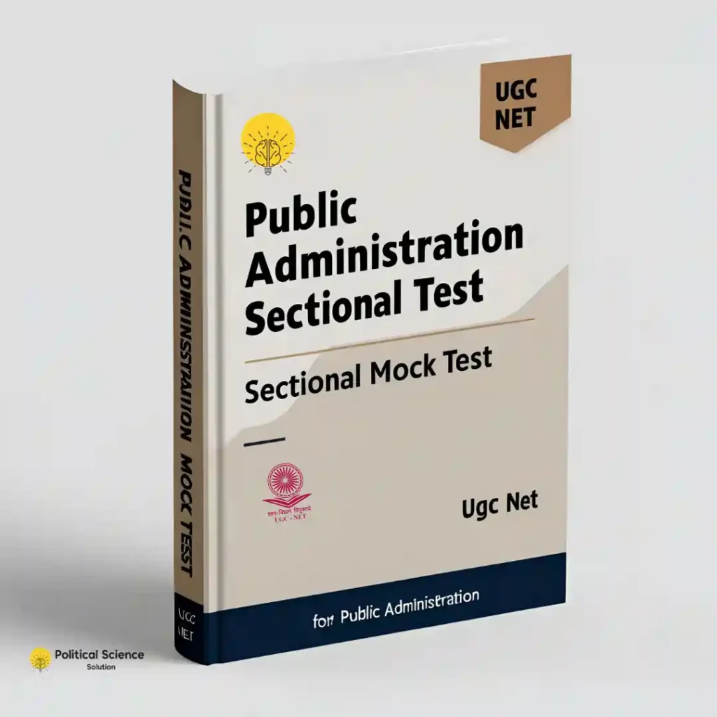 Public Administration Sectional Mock Test
