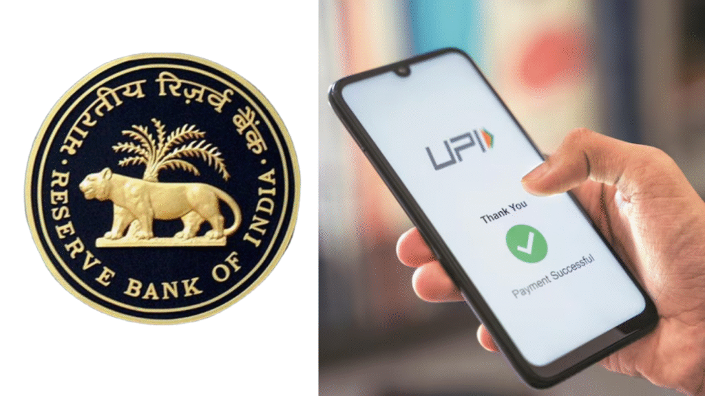 RBI and Banks Unite to Launch Digital Payment Intelligence Platform (DPIP) to Combat Surging Digital Payment Frauds