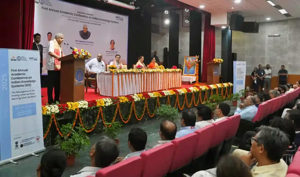 Vice President Inaugural IKS Conference