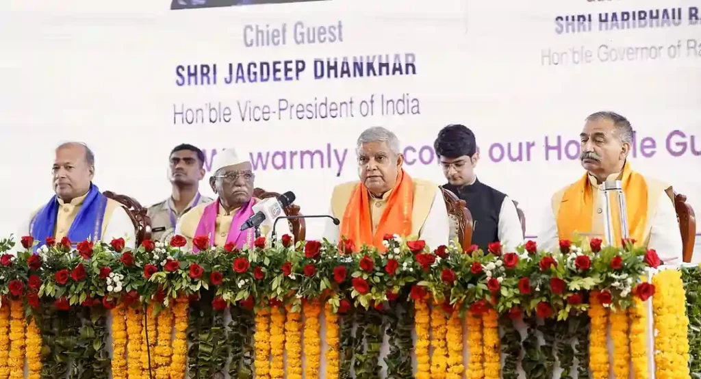 Vice-President Jagdeep Dhankhar Slams Coaching Centres, Calls for Digital Sovereignty at IIIT Kota Convocation