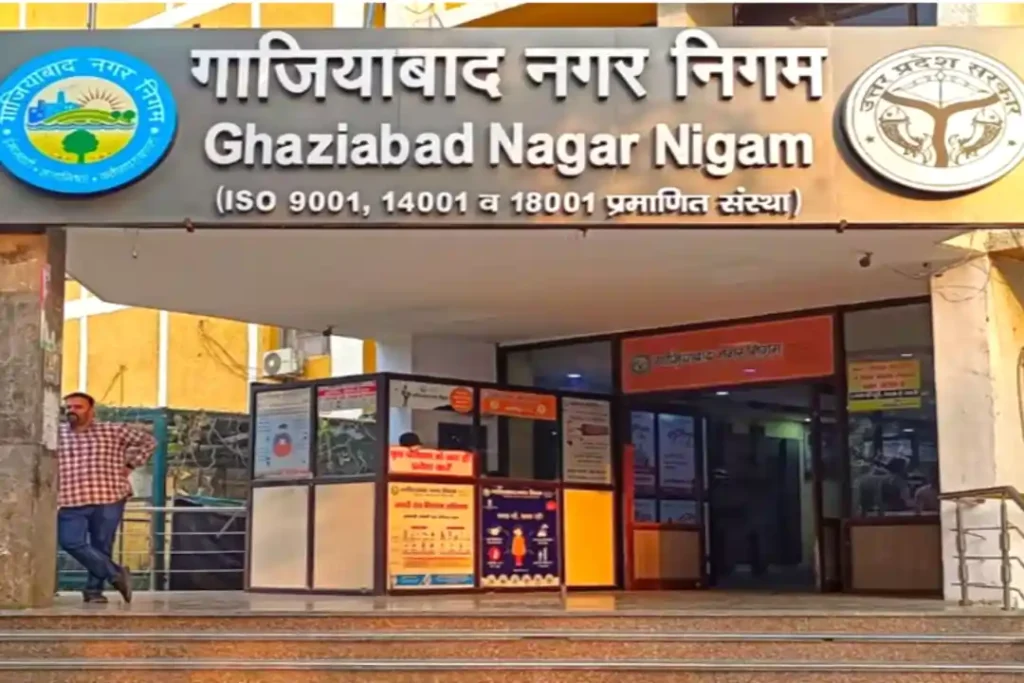 Ghaziabad Nagar Nigam Pioneers India’s First Certified Green Municipal Bond