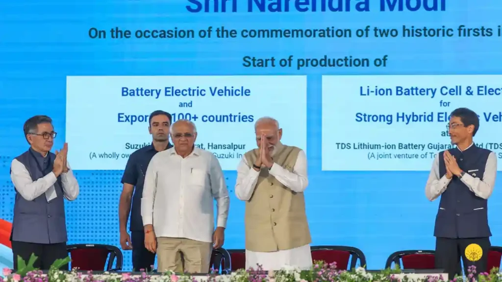 PM Modi Flags Off 'e VITARA' in Hansalpur, Gujarat