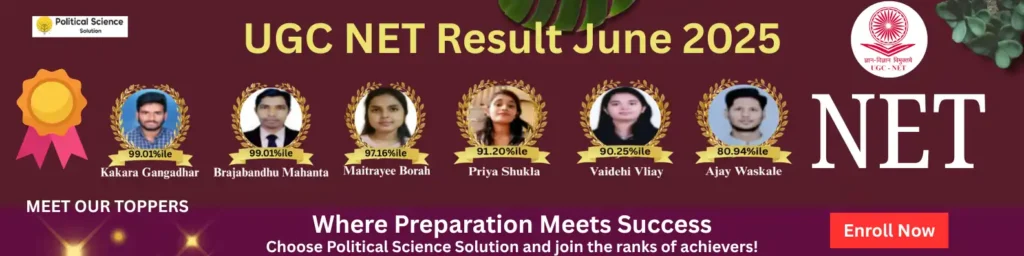 UGC NET Political Science Solution