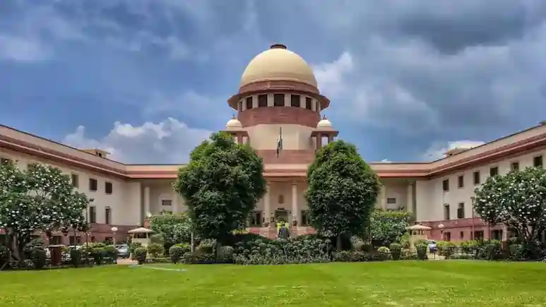 Supreme Court of India