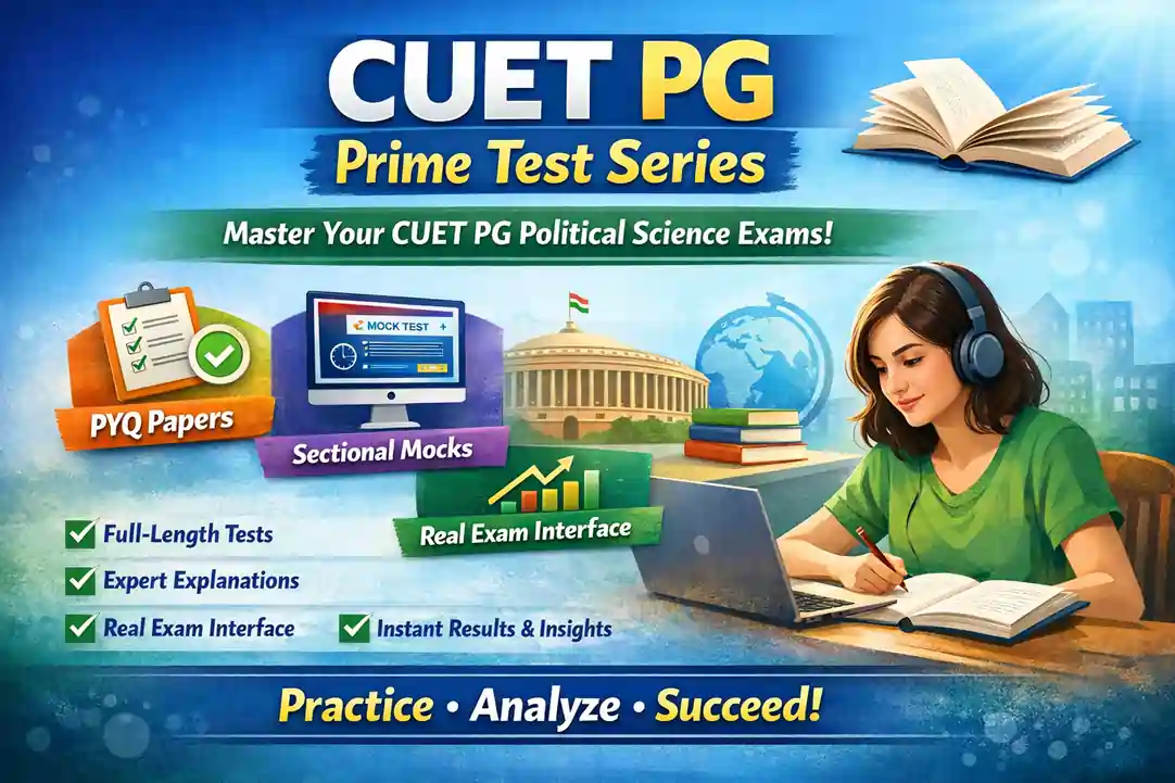 CUET-PG-Prime-Test-Series