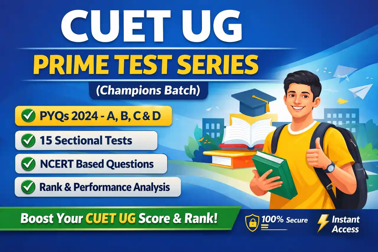 CUET-UG-Prime-Test-Series