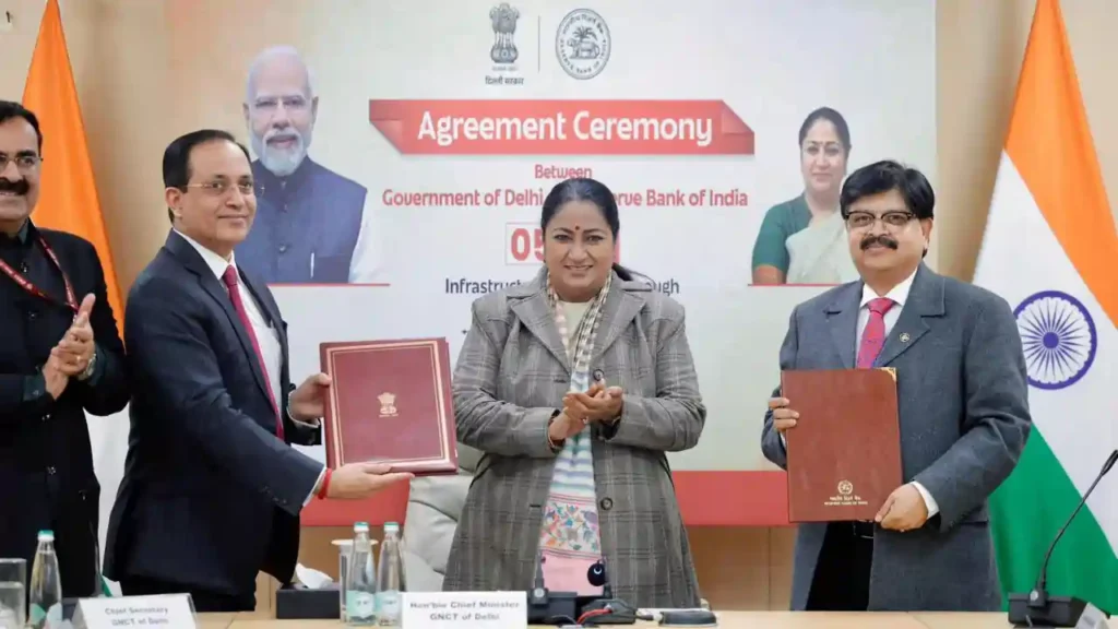 Delhi Government RBI MoU
