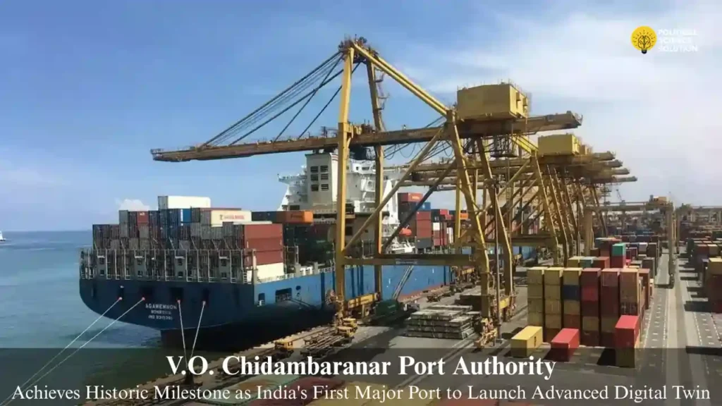 V.O. Chidambaranar Port