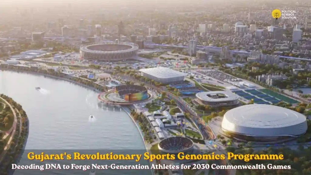 Gujarat's Revolutionary Sports Genomics Programme