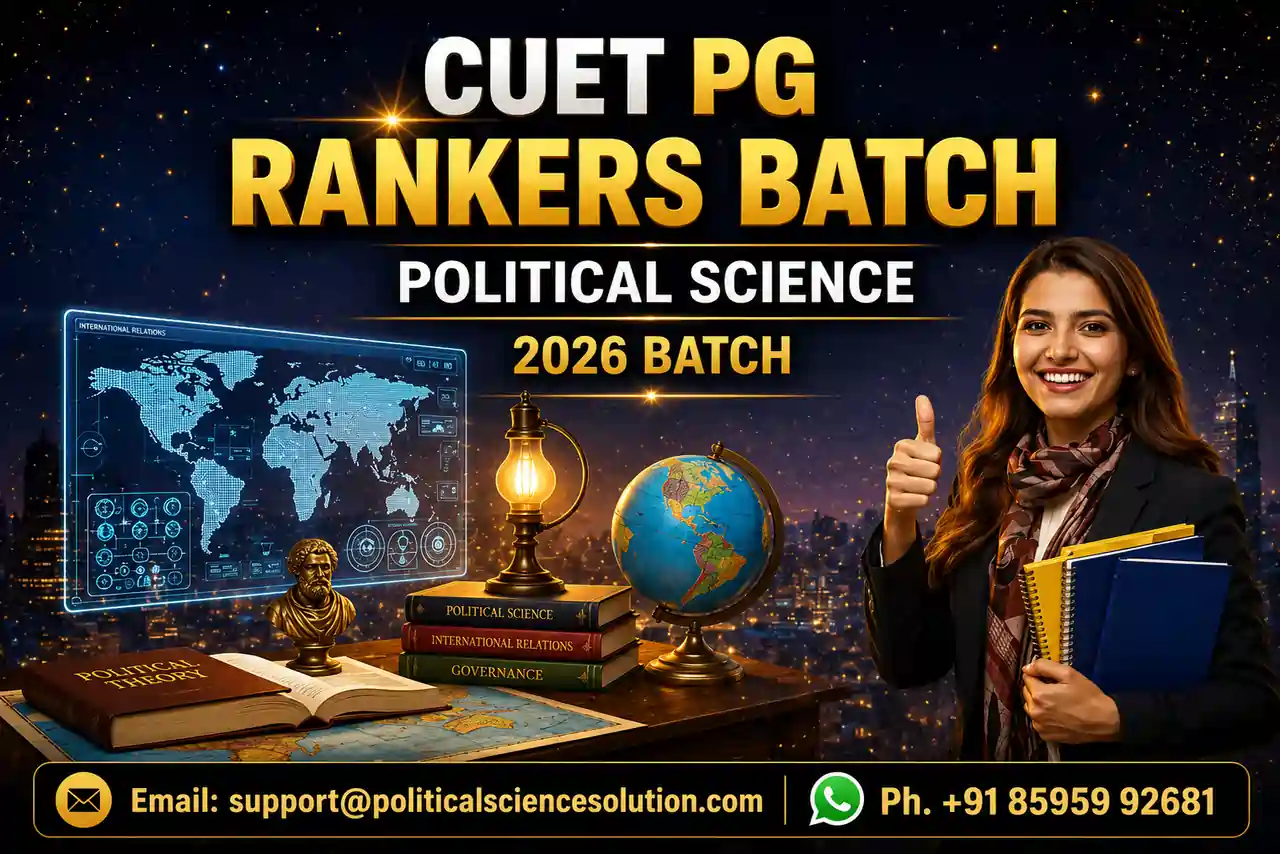 CUET-PG-RANKERS-BATCH