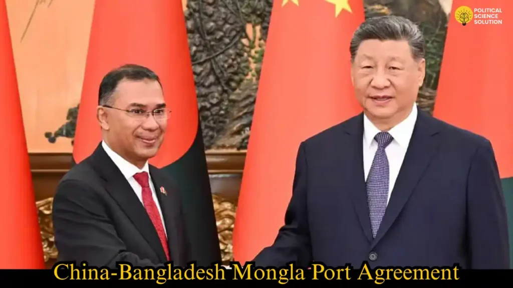 China-Bangladesh Mongla Port Agreement