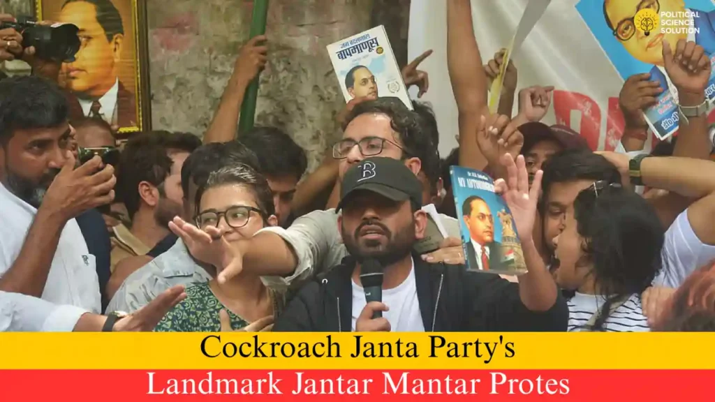 Cockroach Janta Party's Landmark Jantar Mantar Protest