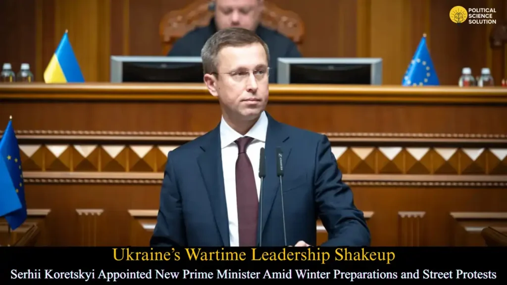 Serhii Koretskyi Appointed New Prime Minister