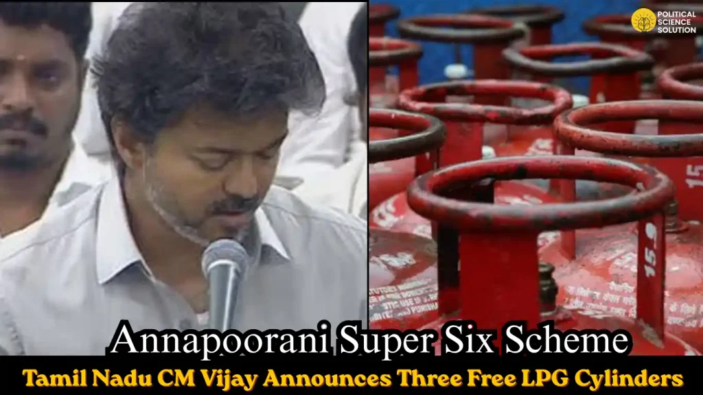 Tamil Nadu CM Vijay announces Annapoorani Super Six: three free LPG cylinders