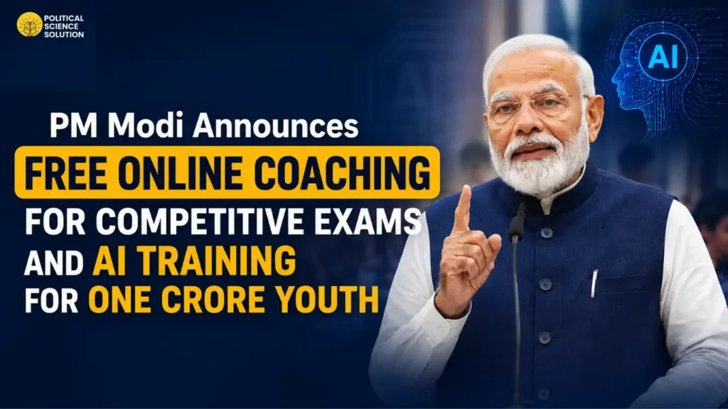 PM Modi announces free online coaching