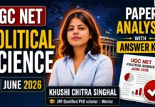 UGC NET Political Science June 2026 Question Paper PDF, Answer Key & Paper Analysis UGC NET Political Science June 2026 Question Paper, Answer Key and detailed paper analysis.
