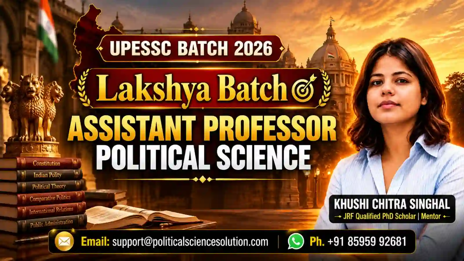UPESSC Assistant Professor